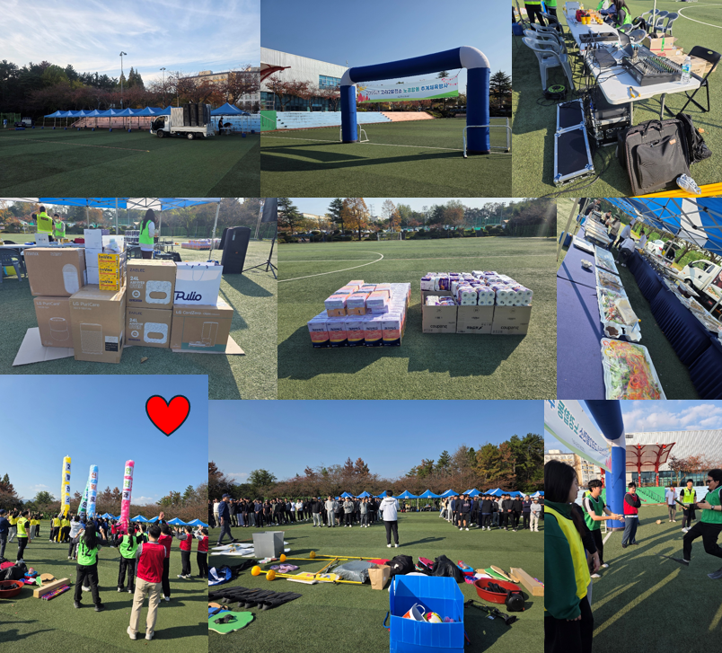 한국수력원자력